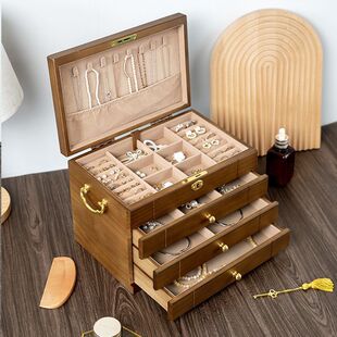 实木首饰盒高档精致2025年木质收纳盒戒指耳环黄金珠宝手饰品结婚
