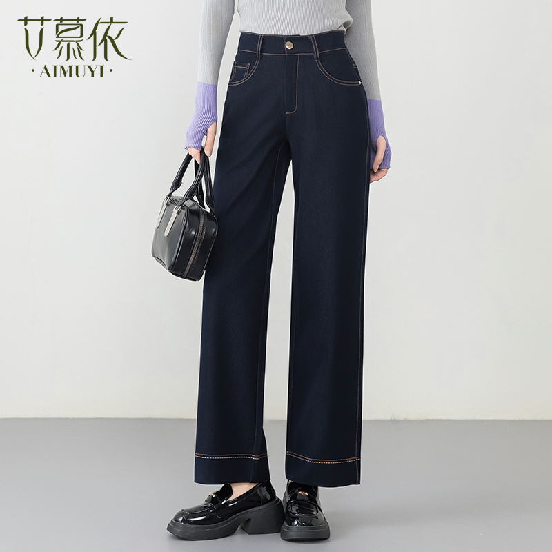 丹宁蓝牛仔裤女春季2025新款