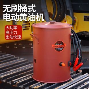 挖機專用無刷電機24伏黃油槍挖掘機注油10米管 電動黃油機24v桶式