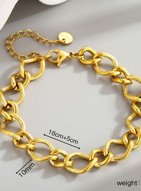 欧美时尚款简约线条飞机链手链日常百搭酷炫感机车嘻哈风粗链手链