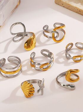 简约撞色间金钛钢嘻哈链条指环