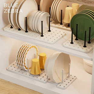 沥水碗架洞洞板可伸缩碗碟架沥水托盘收纳家用厨房台面碗碟收纳架