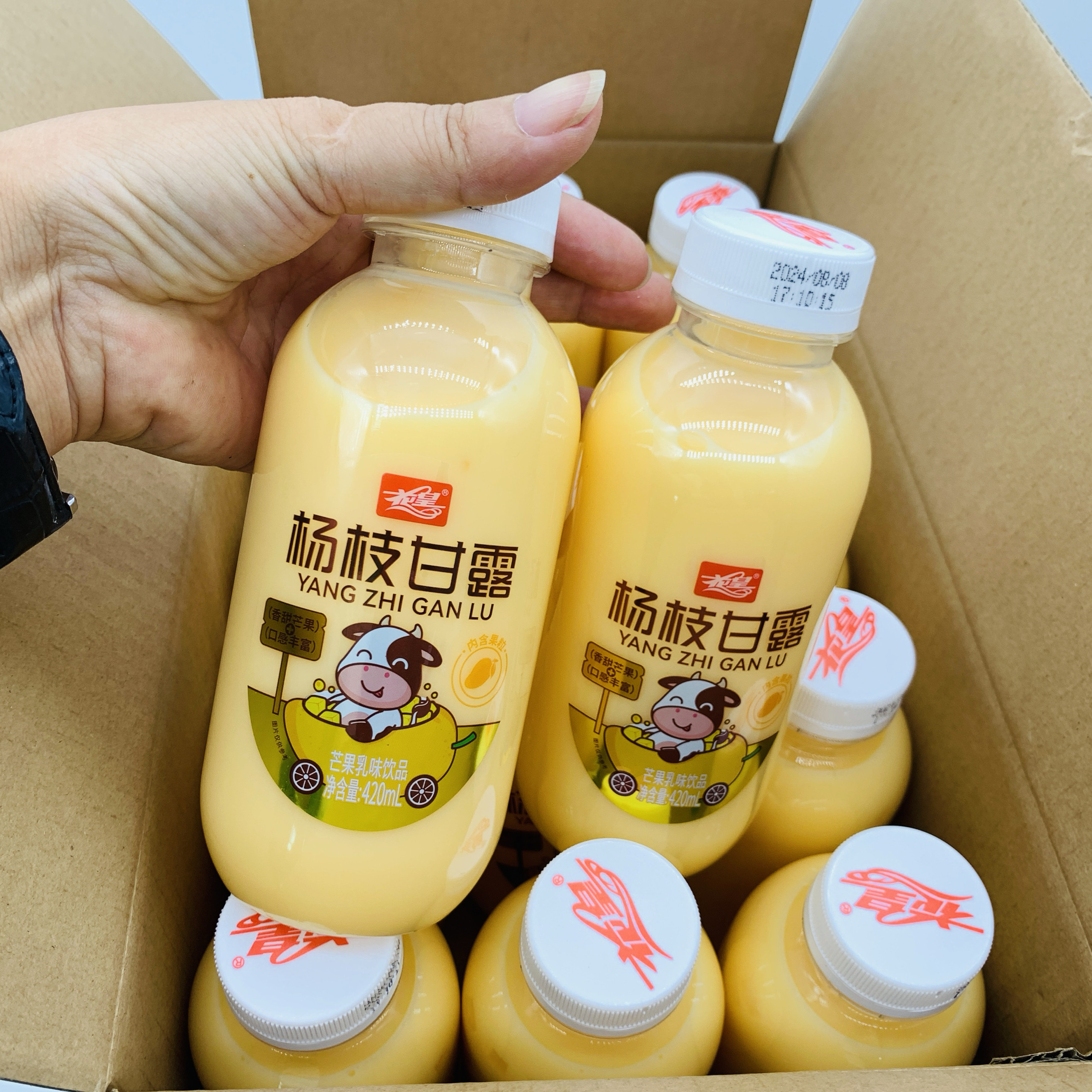 花皇杨枝甘露饮料420ml瓶装