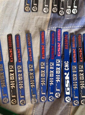 广数小标签 拆机 980tdc 980mdc 980mda