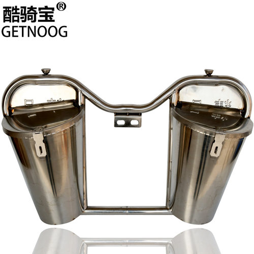 加厚骑式 保险杠 护杠挡风板储物箱摔杠 桶盖
