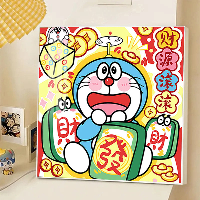 财源滚滚哆啦梦钻石画年儿童贴钻十字绣手工框