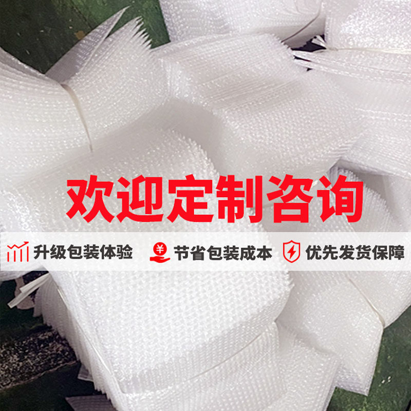 *加厚气泡袋震气泡膜快递打包泡沫包装膜袋泡泡袋 定