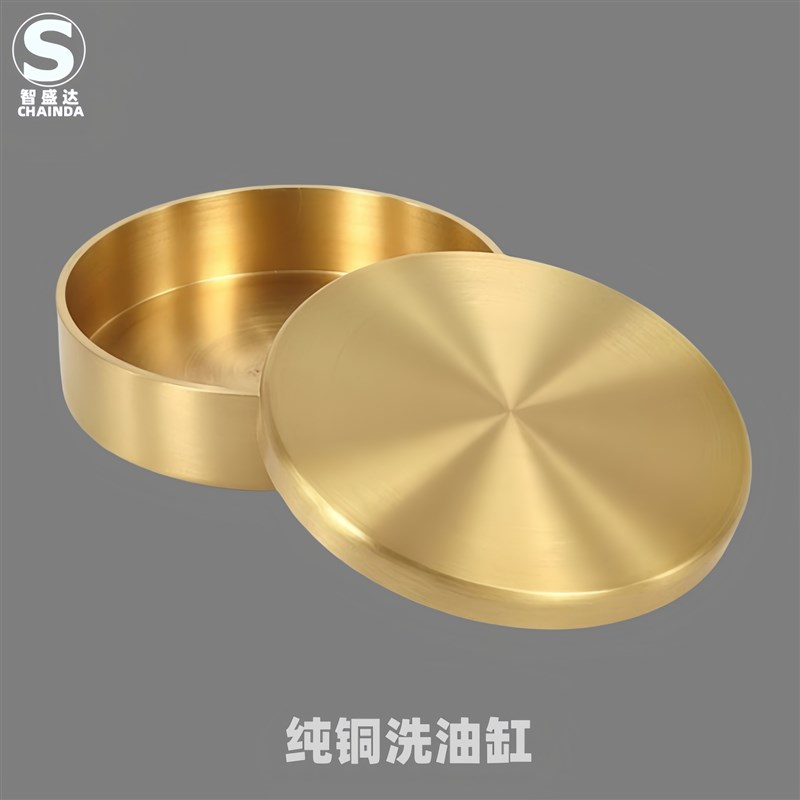 修表工具 金属洗油缸 洗油缸清洗机芯手表洗油缸汽油缸