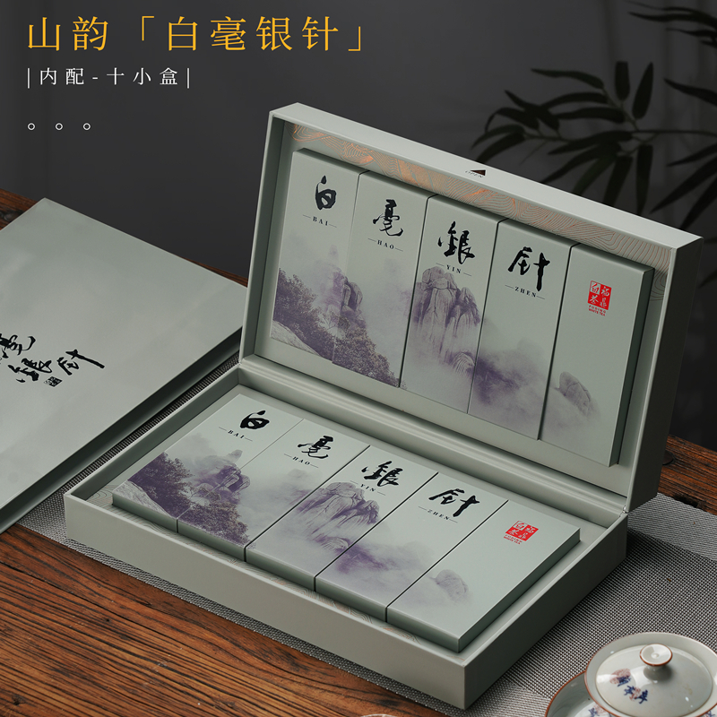 高档通用茶叶包装盒礼盒装红茶水仙金骏眉大红袍岩茶空盒子定制