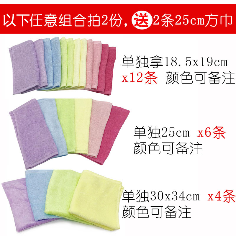 儿童洗脸毛巾四方%竹纤维新生儿宝宝婴儿洗屁股方巾棉超软