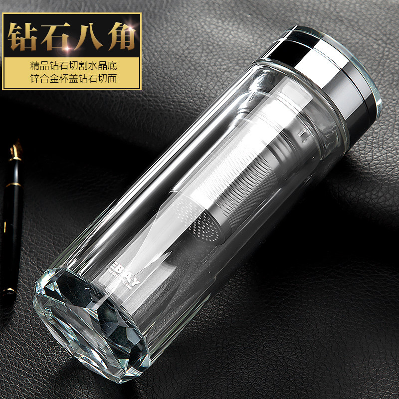 钻石商务晶加厚底双层玻璃杯男女茶杯杯便携杯定