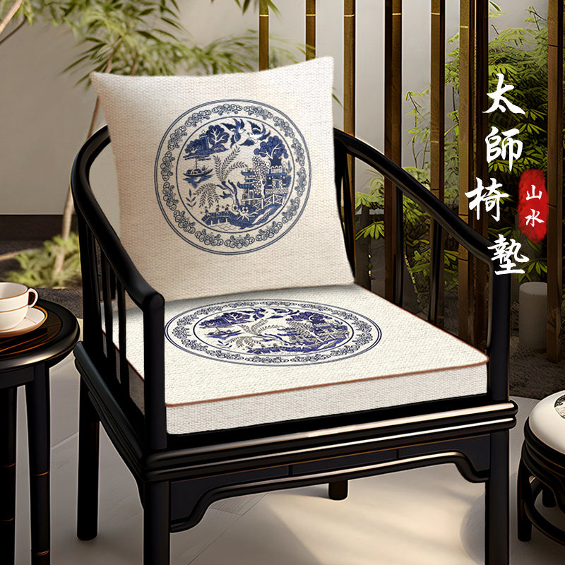 抱枕官帽椅圈椅太师椅坐垫茶椅海绵座垫餐椅红木椅垫