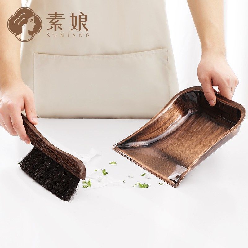 素娘扫把簸箕清洁组扫帚组合迷你儿童不粘毛扫灰尘