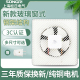 松日钢架换气扇0 排风扇排油烟卫生间强力墙壁抽风 寸厨房窗式