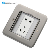 飞利富隐藏式 水地面地板五孔二三插家用地插