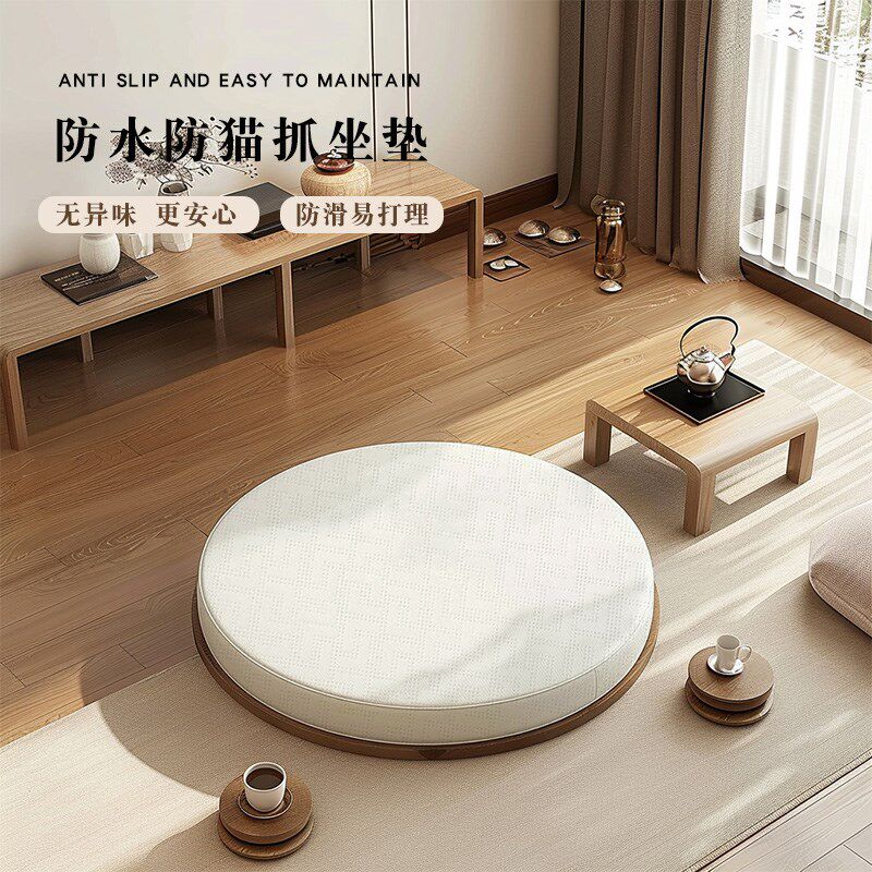 科技布软座垫坐垫餐椅垫吧台凳垫卡座飘窗圆形记忆棉滑地上