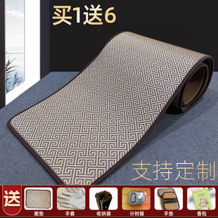 夏季高端藤席超顺滑大拜垫磕大头0跪拜垫拜忏垫子加厚家用