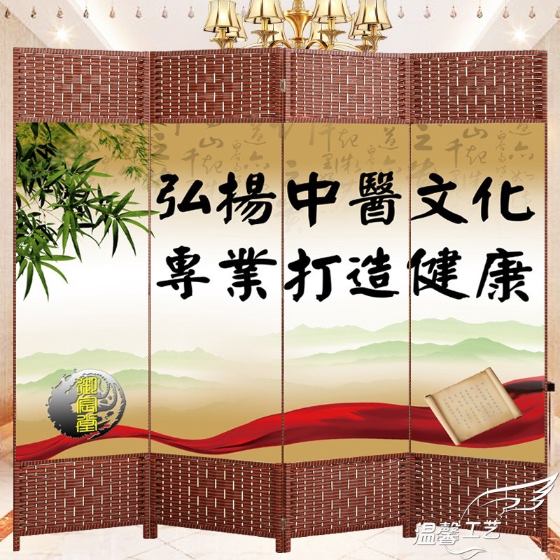 中式屏风医院折屏诊所卫生室推拉布艺移动门可折叠简易