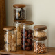 相思木盖密封罐玻璃食品级罐子商用厨房收纳罐日式 圆形密封储物罐
