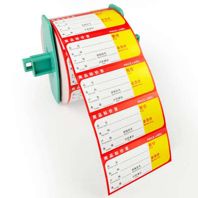 GODEX/科诚标签纸固定轴桌面打印机G500 G530 EZ120 EZ130 EZ1100