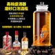 泡酒玻璃瓶家用酒瓶耐高温酒坛加厚密封0斤0斤带龙头泡酒罐