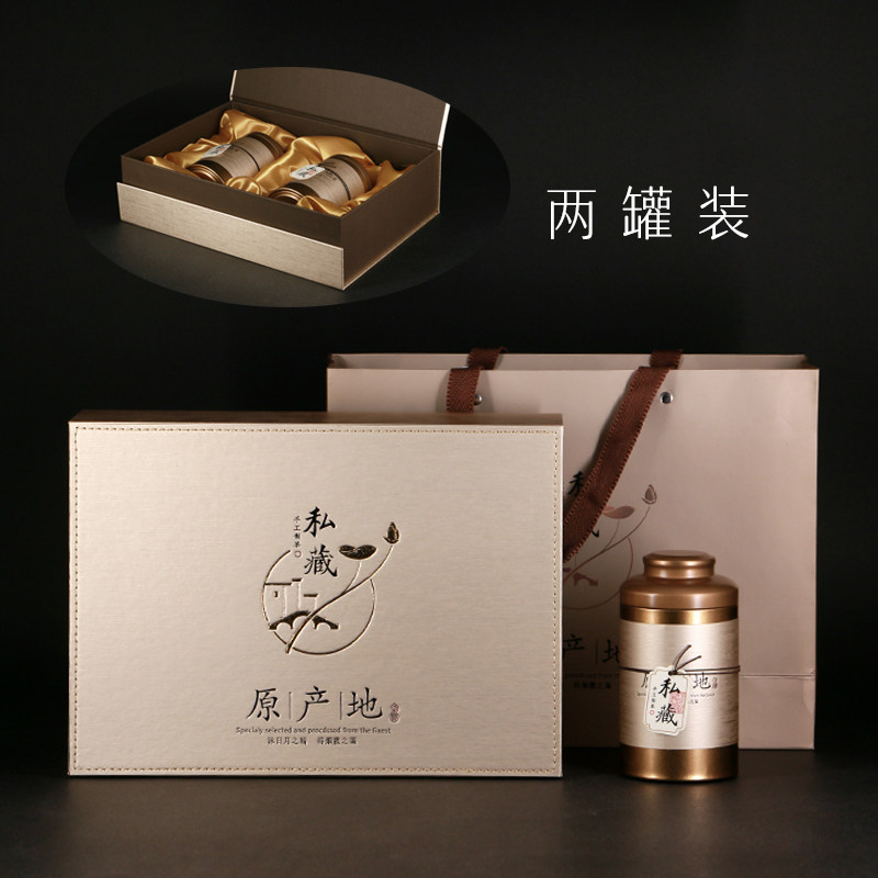 半斤通用铁罐绿茶碧螺春毛尖龙茶叶品盒空盒定