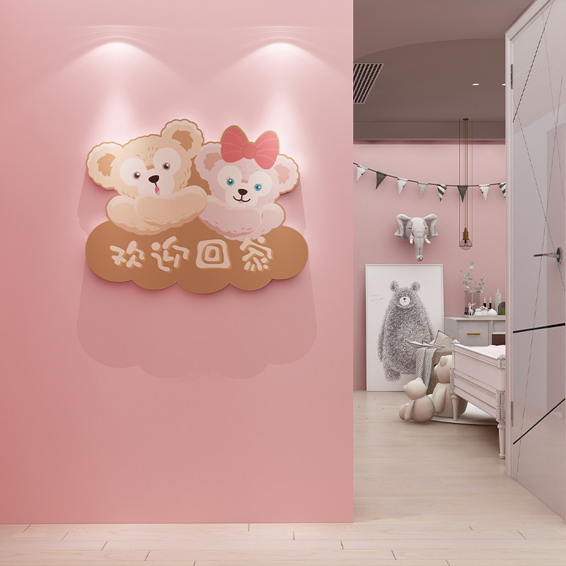 达菲墙纸欢迎回家门贴装饰电梯儿童房间布置网红卧室客厅墙面背景,家居饰品,软装墙贴,淘宝优惠券,粉丝福利购,淘宝优惠卷