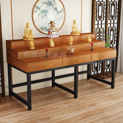 供桌香案神台家用观音财神桌神台佛桌贡桌三层大供台供奉台佛龛