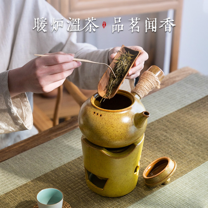 中式煮茶炉陶瓷木炭烧壶户外炭烧炉酒精煮茶器温茶炉装
