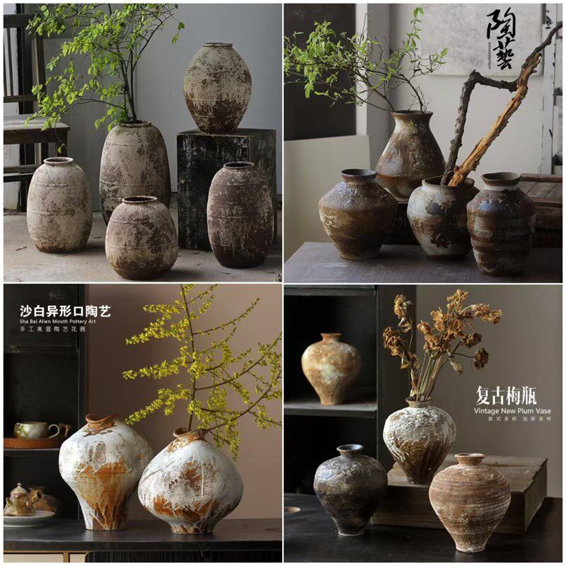 简约复古侘寂风玄关样板房民宿文艺范花瓶
