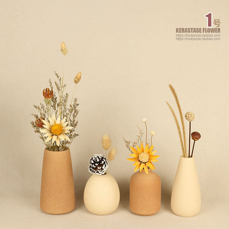 干花品家居饰品摆设玄关房间花瓶花束插花