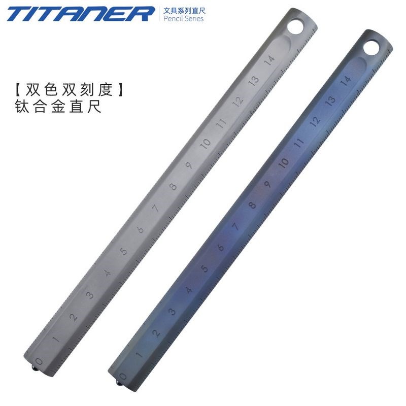 北斗作钛合金直尺磨砂烤蓝金属测量精度户外破窗自卫多功能