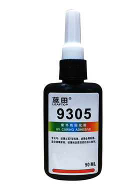 无影胶玻璃示柜U胶光固化胶水晶金属