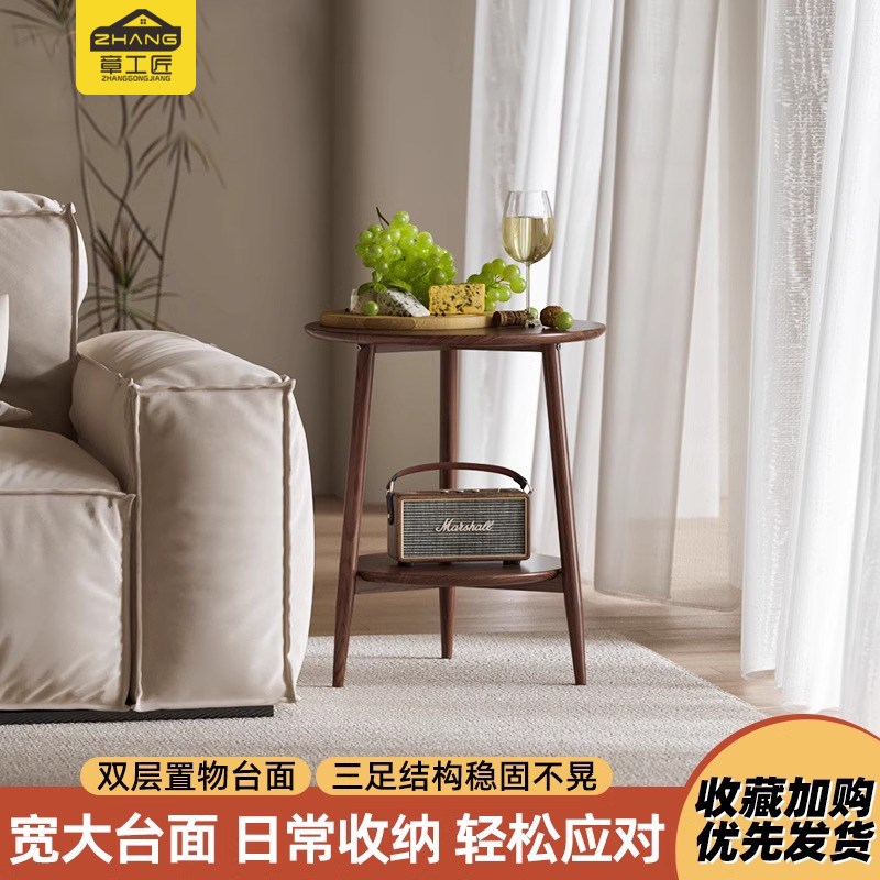 沙发边几实木家用飘窗小型茶几创意卧室简约桌子客厅边桌阳台圆桌