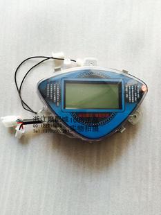 鬼火代鬼火代改装咪表仪表RZ时速表里程表码表电动车