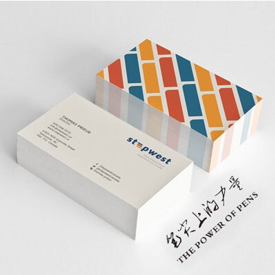 特种纸名片 精品纸名片印刷印名片作定定做印彩色名片
