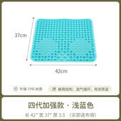 垫车用生垫冰室垫坐垫蜂窝坐垫久坐屁凉垫凝胶夏季 车座