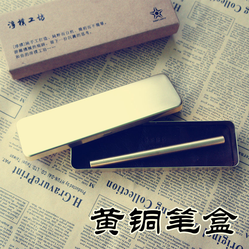 黄笔盒钢笔盒铅笔盒文具盒