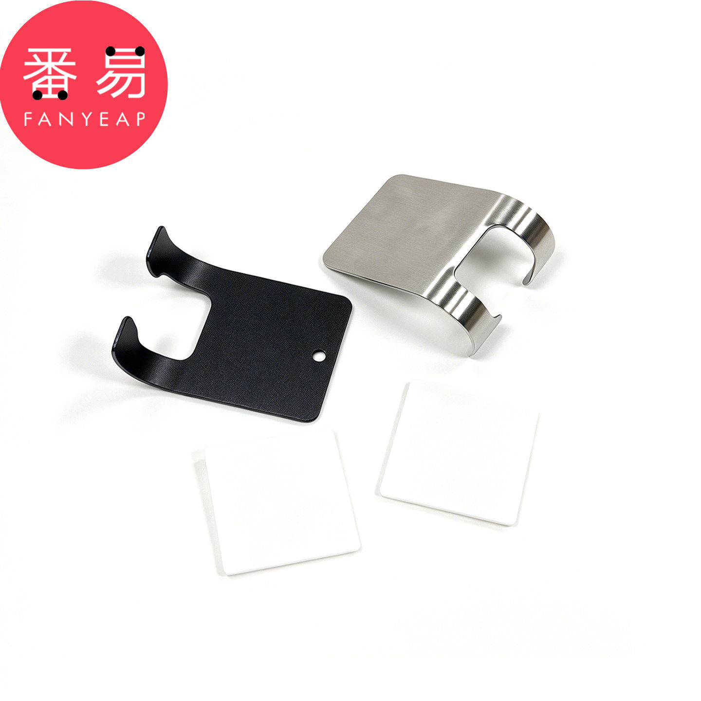 挂架/剃须刀A2pn008-剃须刀架子浴室刮胡刀挂钩卫生间收纳支架