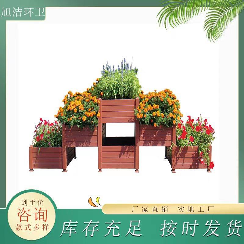 户外铝合金花箱定制室外防腐木组合花槽量大优惠市政公园小区花盆