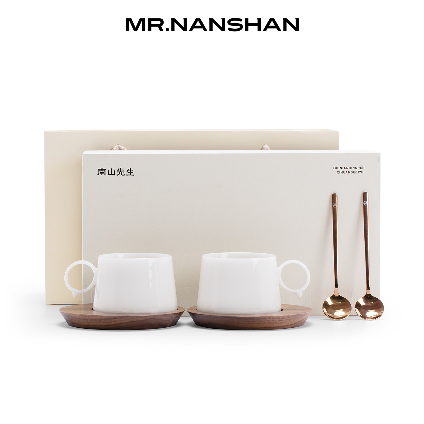 南山先生瑶光冰种玉瓷咖啡杯碟套装情侣对杯轻奢高档精致下午茶杯,餐饮具,咖啡杯,淘宝优惠券,粉丝福利购,淘宝优惠卷