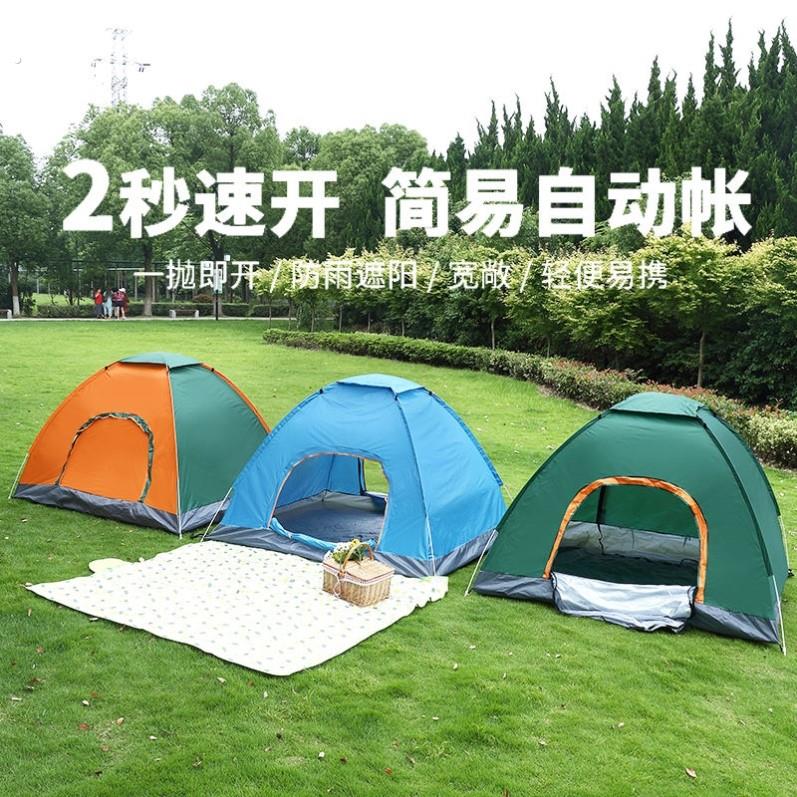 防大风暴雨帐篷海边折叠帐篷专业级户外帐篷沙滩专用帐篷一抛即开