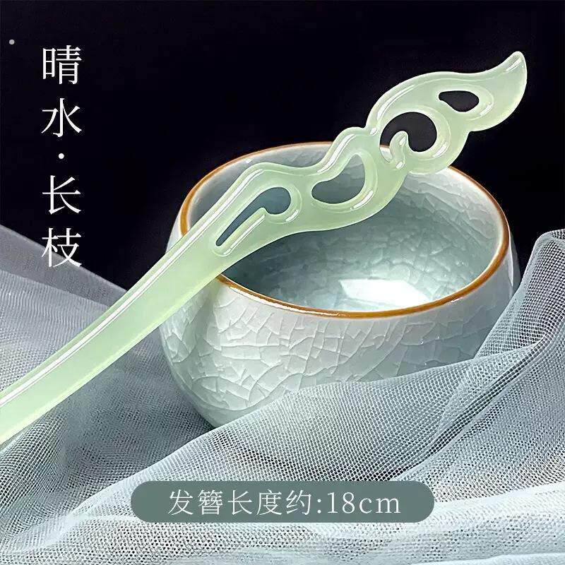 战国袍头饰魏晋风仿白玉发簪女簪子发饰新中式发钗汉服头饰配