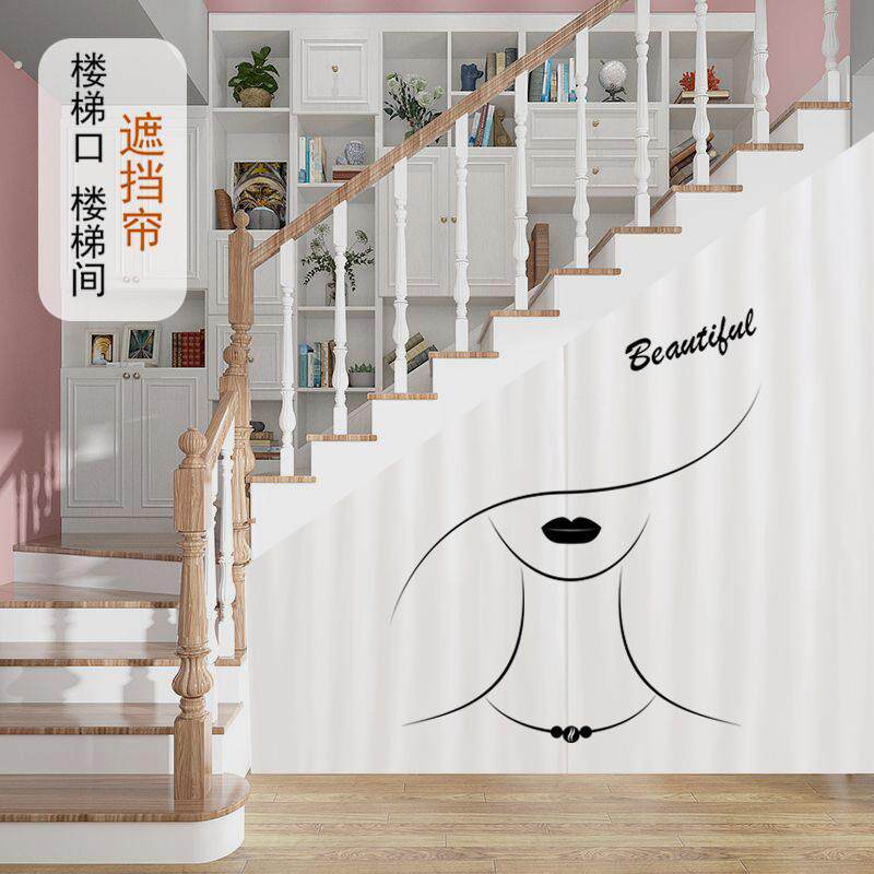 定制复式楼梯遮挡帘魔术贴阁楼底下斜三角楼梯口储物间遮丑装饰帘