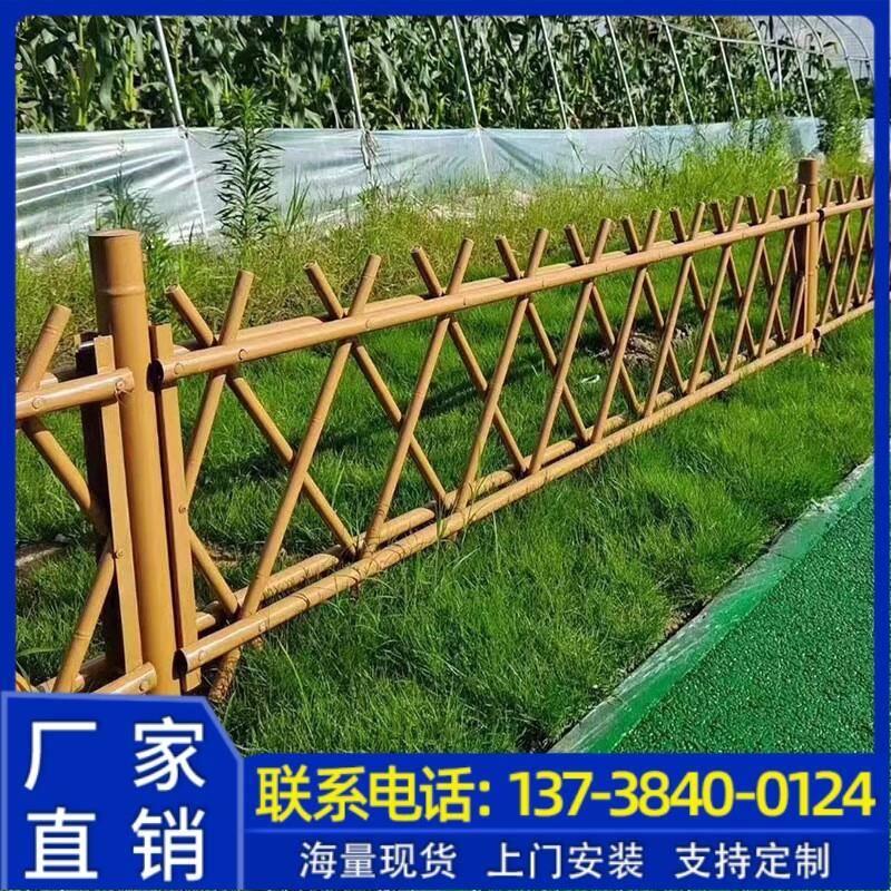 宁波不锈钢仿竹护栏庭院菜园201隔离栏新农村304篱笆定制围栏栅栏图片
