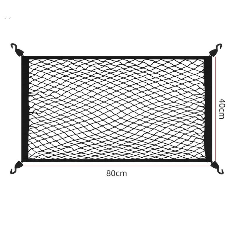 高品质户外小推车网兜露营推车网兜营地拖车网兜野营车行李车网罩
