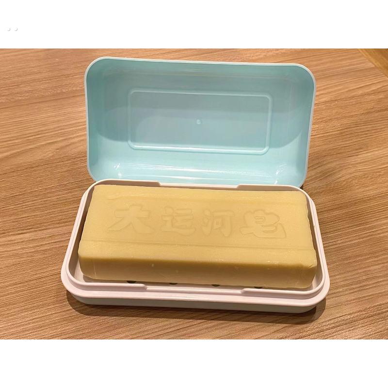 大运河老肥皂盒大运河肥皂盒有盖沥水长版雕牌洗衣皂皂盒大号尺寸
