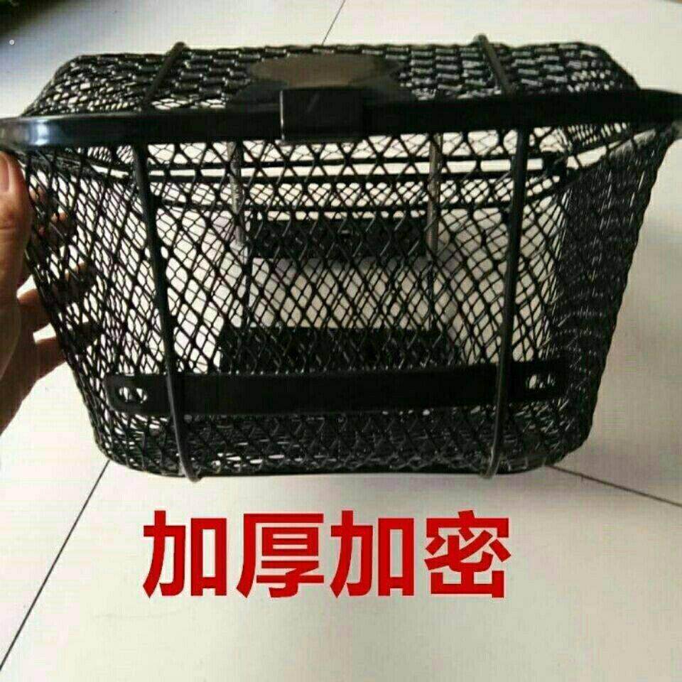 摩托车弯梁车90/100/110钢丝车筐菜篮子前货筐