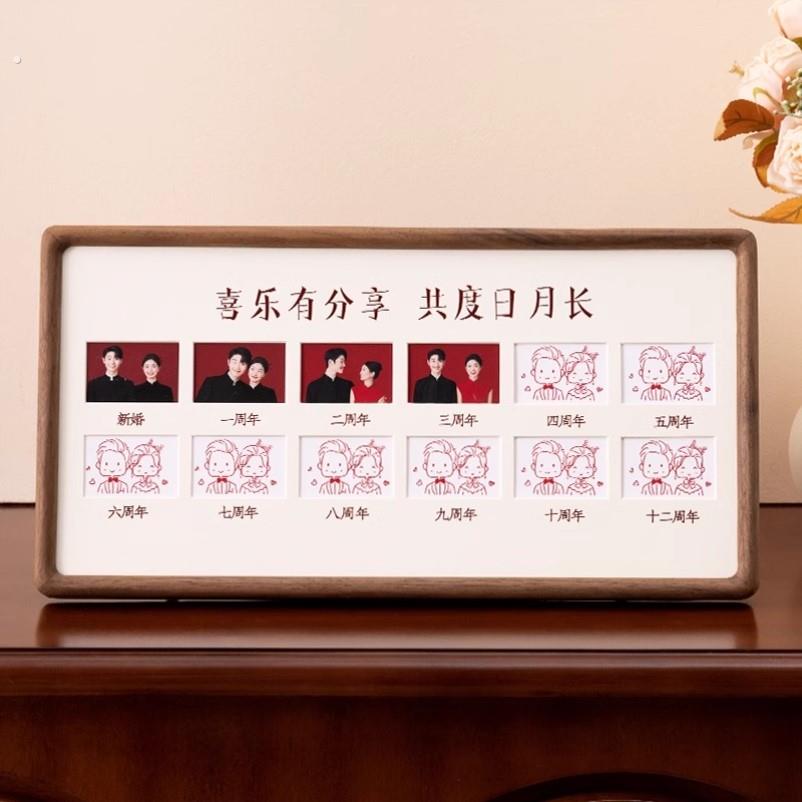 结婚周年纪念相框红底两寸照登记照片情侣恋爱周年纪念日礼物摆台