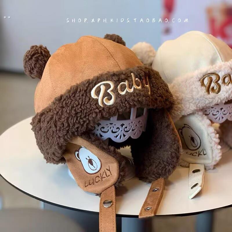 韩国ins儿童帽子冬季男童加绒保暖雷锋帽防寒女宝宝护耳毛绒帽潮